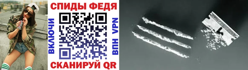 Amphetamine VHQ  Калининск 