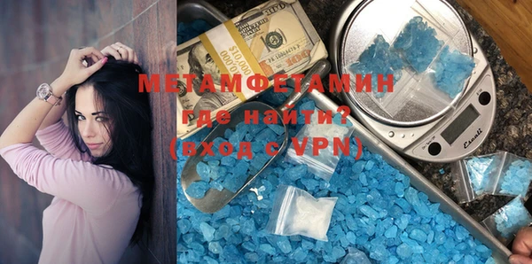 мескалин Аркадак