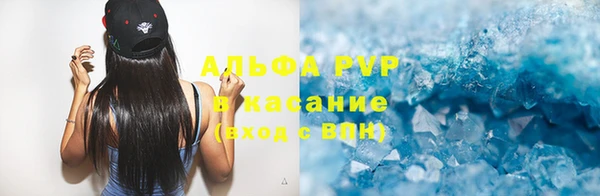 мескалин Аркадак