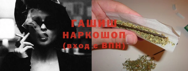 мескалин Аркадак