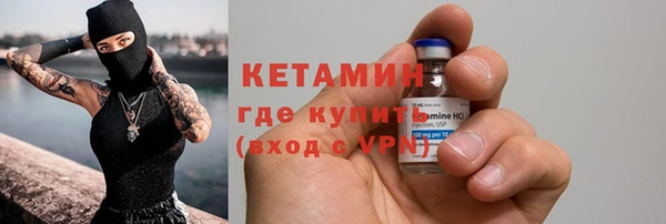 мескалин Аркадак