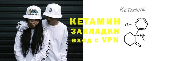 мескалин Аркадак