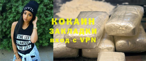 мескалин Аркадак