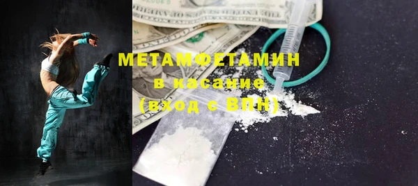 мескалин Аркадак