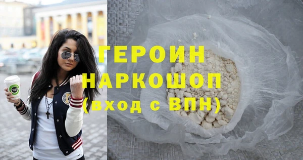 мескалин Аркадак