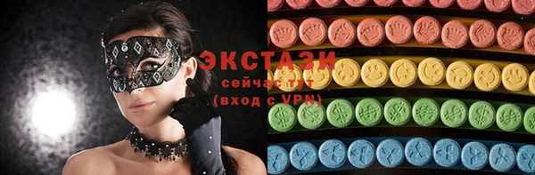 мескалин Аркадак