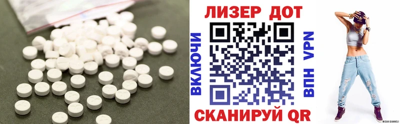 ссылка на мегу онион  Калининск  ЛСД экстази кислота 