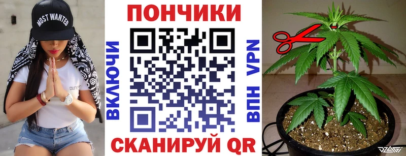 купить наркотики сайты  Калининск  Шишки марихуана гибрид 